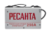 Сварочный аппарат РЕСАНТА САИ-250 в Челябинске