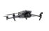 Квадрокоптер DJI Mavic 3T Worry-Free Plus Combo в Челябинске