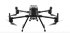 Квадрокоптер с камерой DJI Matrice 300 RTK Combo комплект в Челябинске