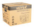 Мотопомпа HUTER MP-50 в Челябинске