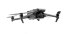 Квадрокоптер DJI Mavic 3 Thermal (Universal Edition) в Челябинске
