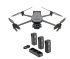 Квадрокоптер DJI Mavic 3 Thermal (Universal Edition) + Комплект аккумуляторов DJI Mavic 3 Enterprise Series Battery Kit в Челябинске