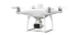 Квадрокоптер DJI Phantom 4 Multispectral + Мобильная станция D-RTK 2 High Precision GNSS в Челябинске