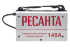 Сварочный аппарат РЕСАНТА САИ-140 в Челябинске