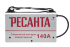 Сварочный аппарат РЕСАНТА САИ-140 в Челябинске