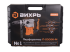 Перфоратор П-2000к-м SDS-Max Вихрь в Челябинске