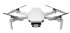Квадрокоптер DJI Mavic Mini 2 Fly More Combo комплект в Челябинске