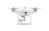 Квадрокоптер DJI Phantom 4 RTK + D-RTK 2 Mobile Station Combo + ПО Agisoft Metashape Professional Бессрочная в Челябинске
