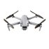 Квадрокоптер DJI Air 2S Fly More Combo в Челябинске