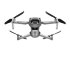 Квадрокоптер DJI Air 2S Fly More Combo в Челябинске