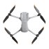 Квадрокоптер DJI Air 2S Fly More Combo в Челябинске