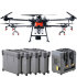 Комплект квадрокоптер DJI Agras T16 + 4 АКБ + ЗУ в Челябинске