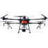 Комплект квадрокоптер DJI Agras T16 + 4 АКБ + ЗУ в Челябинске