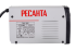 Сварочный аппарат РЕСАНТА САИ-190К в Челябинске