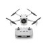 Квадрокоптер DJI Mini 3 Pro в Челябинске