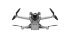 Квадрокоптер DJI Mini 3 Pro в Челябинске