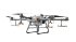 Квадрокоптер DJI Agras T30 в Челябинске