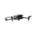 Квадрокоптер DJI Mavic 3 Classic (DJI RC-N1) в Челябинске
