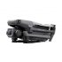 Квадрокоптер DJI Mavic 3 Classic (DJI RC-N1) в Челябинске