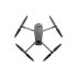 Квадрокоптер DJI Mavic 3 Classic (DJI RC-N1) в Челябинске