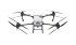 Квадрокоптер DJI Agras T40 + 3 аккумулятора + инверторный генератор DJI D12000iE в Челябинске