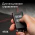 Лазерный уровень RGK PR-4D Red с красным лучом + RGK CG-2 - распорная штанга-штатив в Челябинске