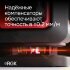 Лазерный уровень RGK PR-4D Red с красным лучом + RGK CG-2 - распорная штанга-штатив в Челябинске