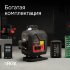 Лазерный уровень RGK PR-4D Red с красным лучом + RGK CG-2 - распорная штанга-штатив в Челябинске