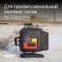 Лазерный уровень RGK PR-4D Red с красным лучом + RGK CG-2 - распорная штанга-штатив в Челябинске