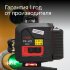 Лазерный уровень RGK PR-4D Red с красным лучом + RGK CG-2 - распорная штанга-штатив в Челябинске