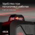 Лазерный уровень RGK PR-4D Red с красным лучом + RGK CG-2 - распорная штанга-штатив в Челябинске
