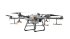 Комплект квадрокоптер DJI Agras T30 + 2 АКБ + ЗУ в Челябинске