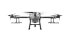 Комплект квадрокоптер DJI Agras T30 + 2 АКБ + ЗУ в Челябинске