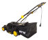 Газонокосилка электрическая Huter ELM-1600T в Челябинске