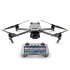 Квадрокоптер DJI Mavic 3 Classic (DJI RC) в Челябинске
