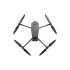 Квадрокоптер DJI Mavic 3 Classic (DJI RC) в Челябинске
