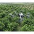 Квадрокоптер DJI Agras T16 в Челябинске