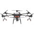 Квадрокоптер DJI Agras T16 в Челябинске