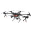 Квадрокоптер DJI Agras T16 в Челябинске