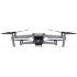 Квадрокоптер DJI Mavic Air 2 в Челябинске
