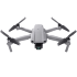 Квадрокоптер DJI Mavic Air 2 в Челябинске