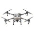 Квадрокоптер DJI Agras T10 в Челябинске
