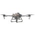 Квадрокоптер DJI Agras T10 в Челябинске