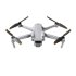 Квадрокоптер DJI Air 2S в Челябинске