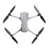Квадрокоптер DJI Air 2S в Челябинске