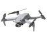 Квадрокоптер DJI Air 2S в Челябинске