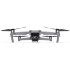 Квадрокоптер DJI Mavic Air 2 Fly More Combo в Челябинске