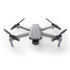 Квадрокоптер DJI Mavic Air 2 Fly More Combo в Челябинске