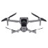 Квадрокоптер DJI Mavic Air 2 Fly More Combo в Челябинске