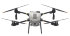 Квадрокоптер DJI Agras T25 в Челябинске